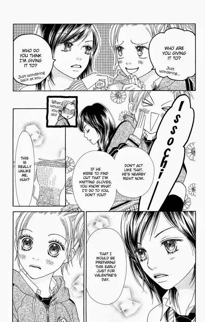 Parfait Tic Chapter 92 20